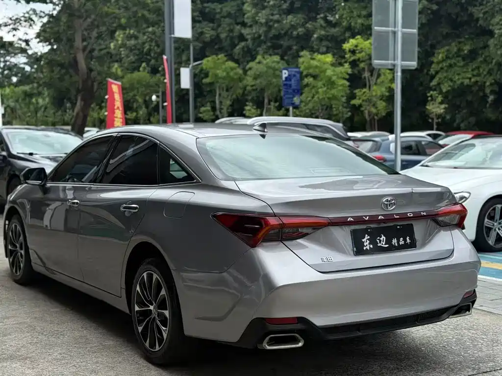 Avalon 2.0 L Luxury