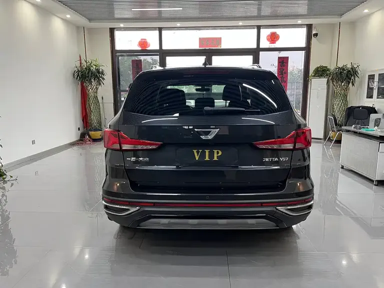 Jetta VS7 Black Sharp 1.4 T Auto Glory Pro