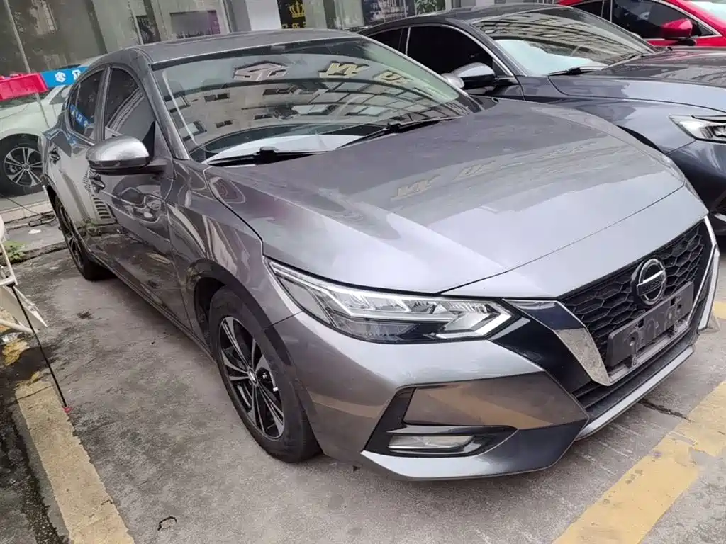 Sylphy 1.6 L XL CVT Joy