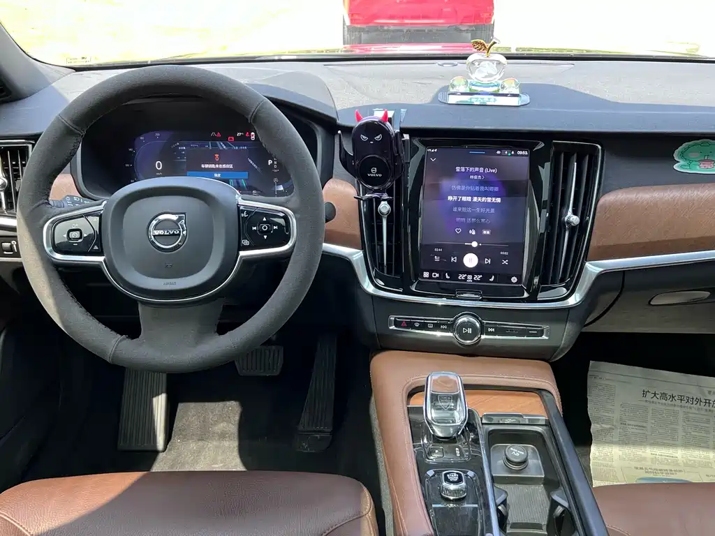 Volvo S90 B5 Smart Ease Luxury