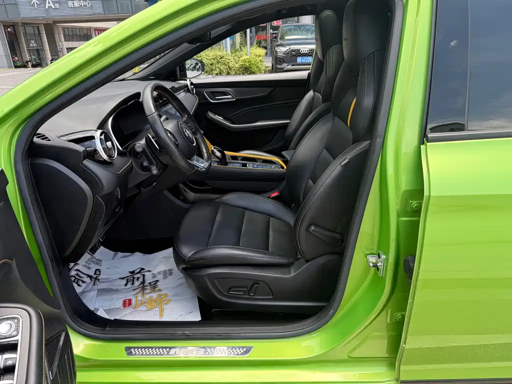 MG6 1.5 T Auto Trophy Smart Drive Flagship