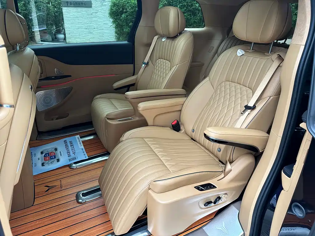 Voyah Dreamer PHEV Ultra Long Range Flagship