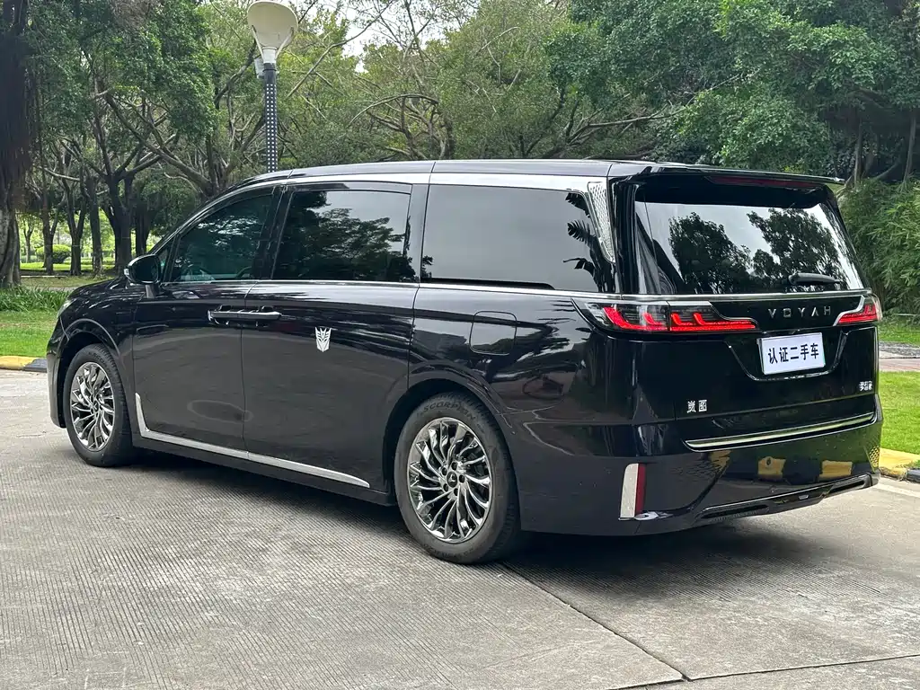 Voyah Dreamer PHEV Ultra Long Range Flagship