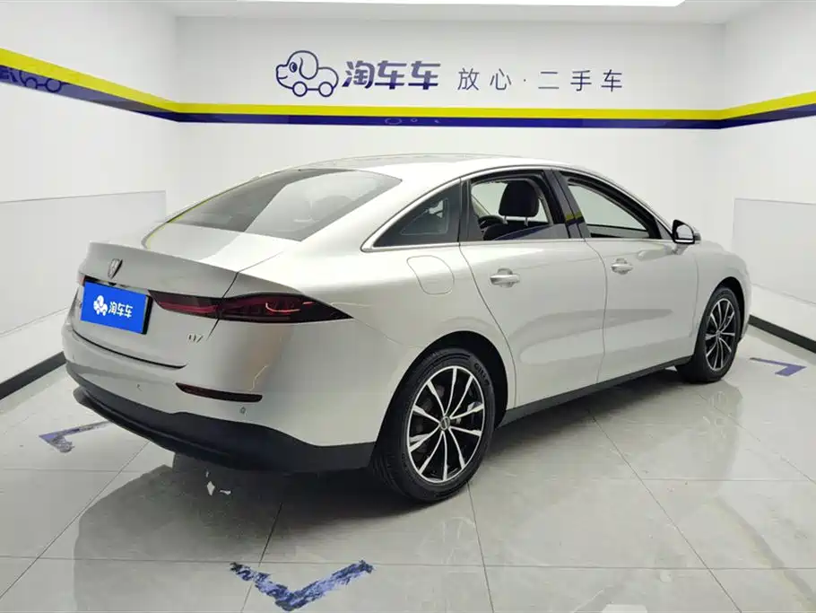 Roewe D7 DMH 125 km World Champion