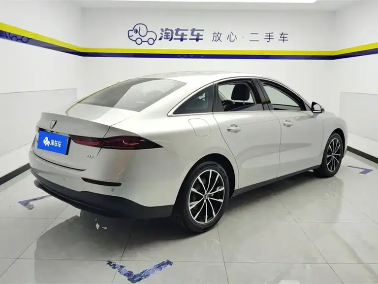 Roewe D7 DMH 125 km World Champion