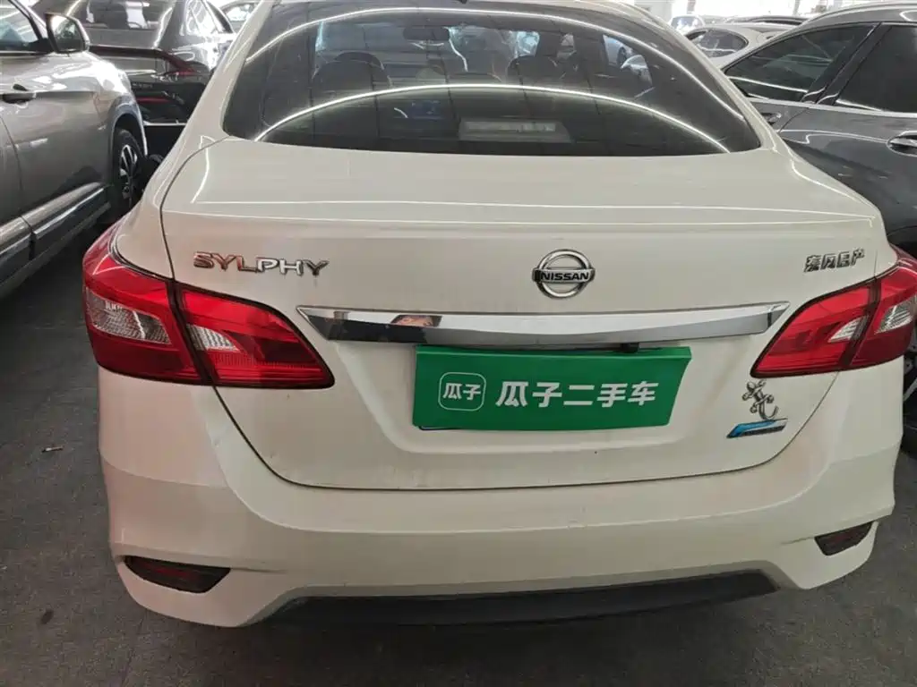 Sylphy 1.6 XV CVT Smart Enjoyment