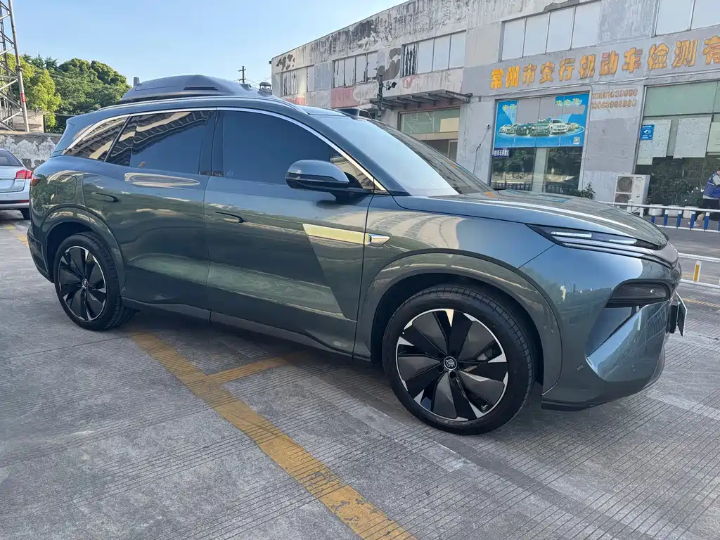 Tang L DM 175 KM Drone Player