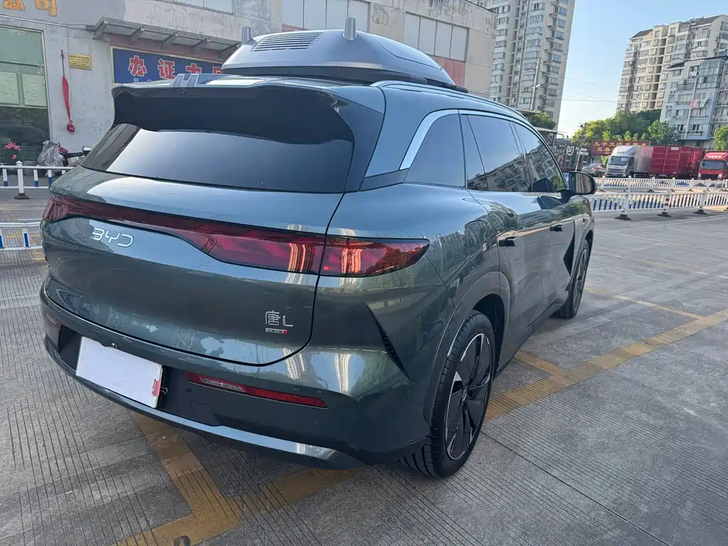 Tang L DM 175 KM Drone Player