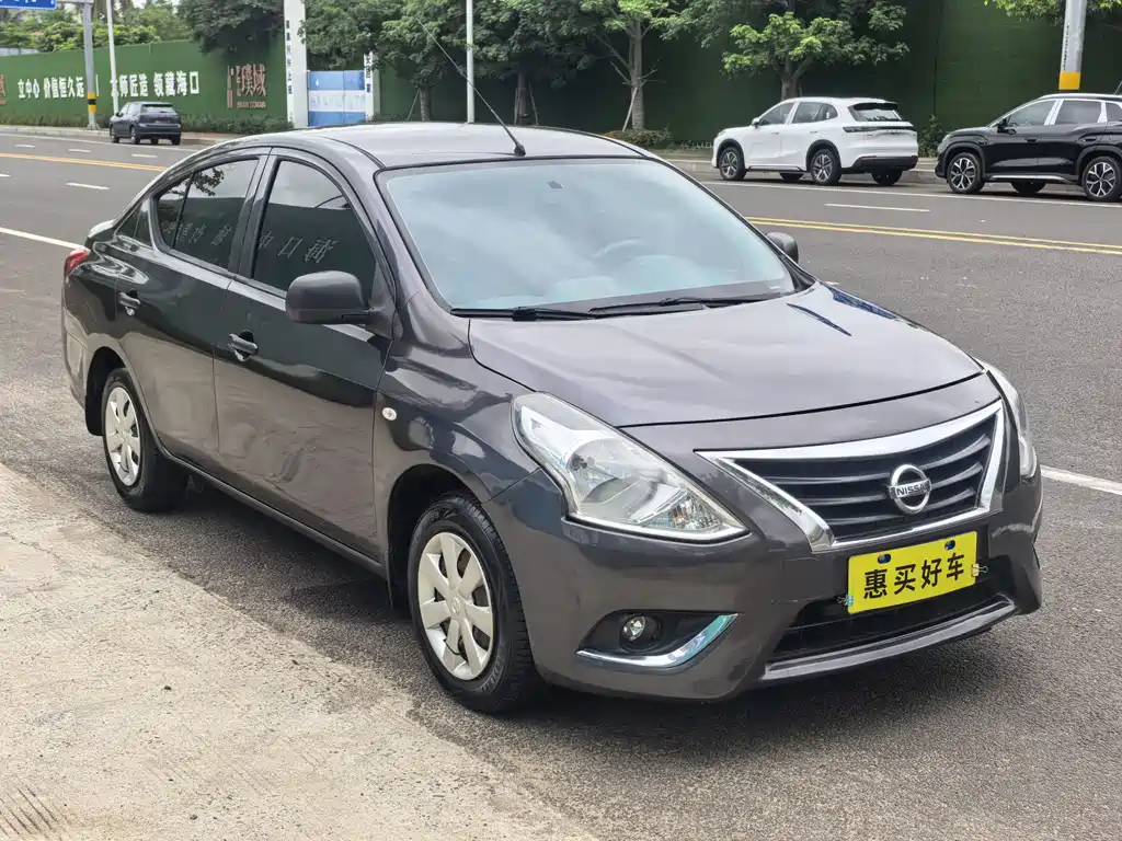 Sunny 1.5 XE CVT Comfort