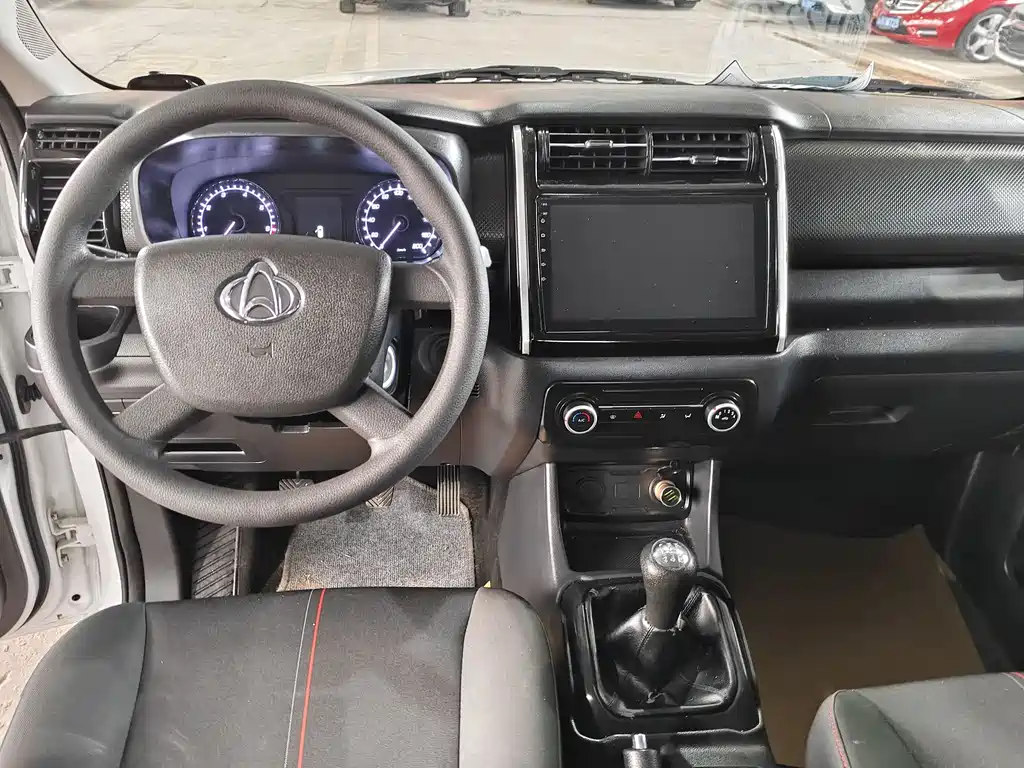 Changan Oshan X70 A 1.5 L Manual Classic CN-VI