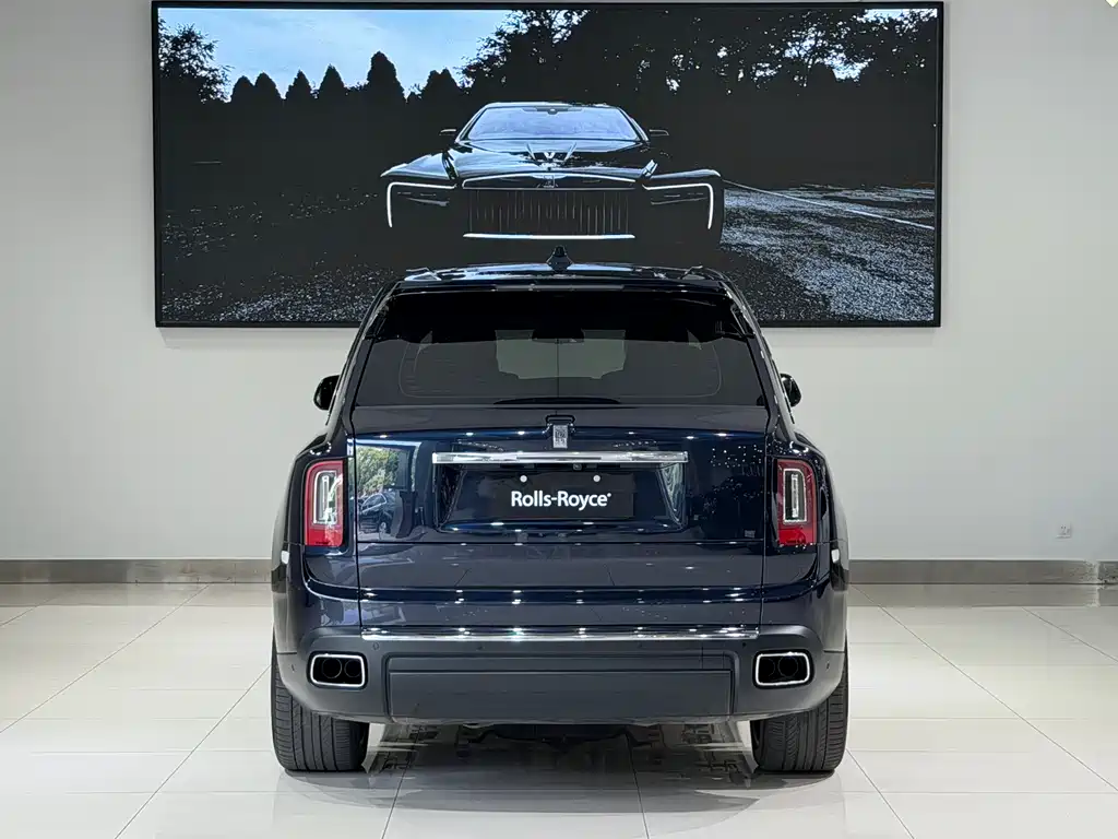 Cullinan 4-seat