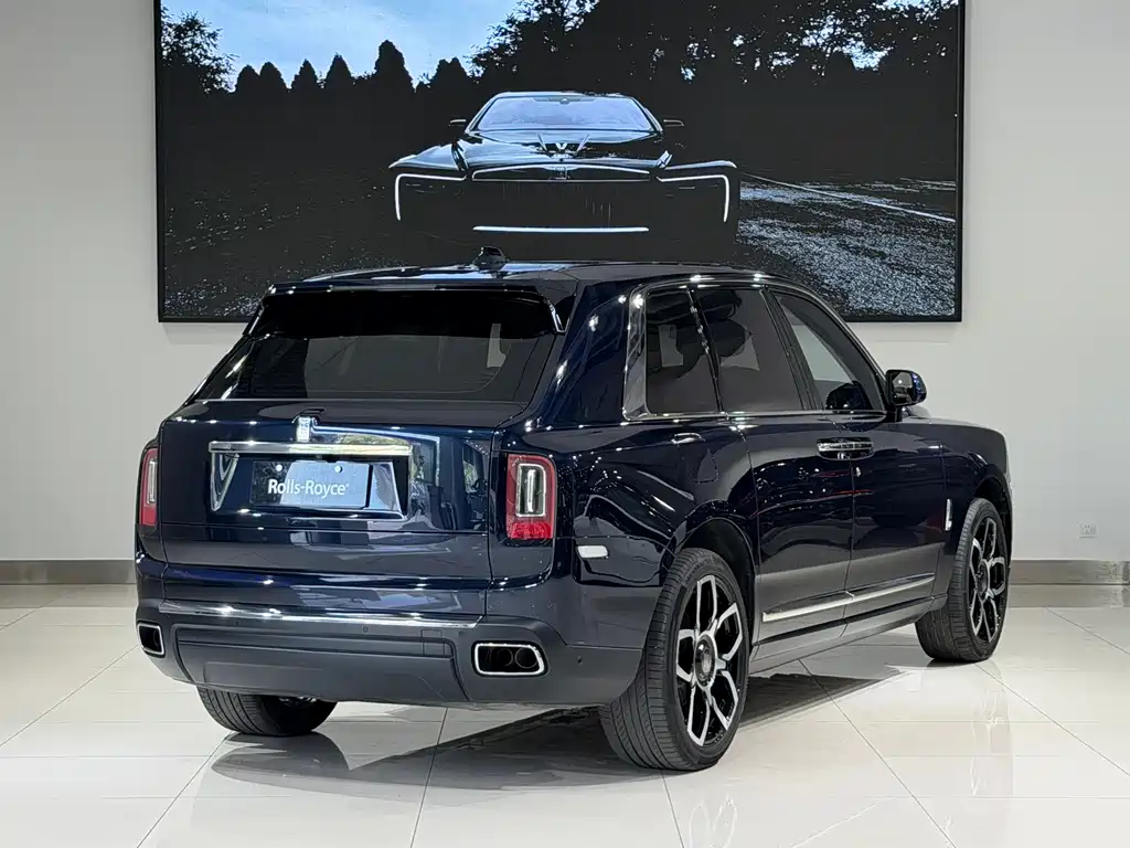 Cullinan 4-seat