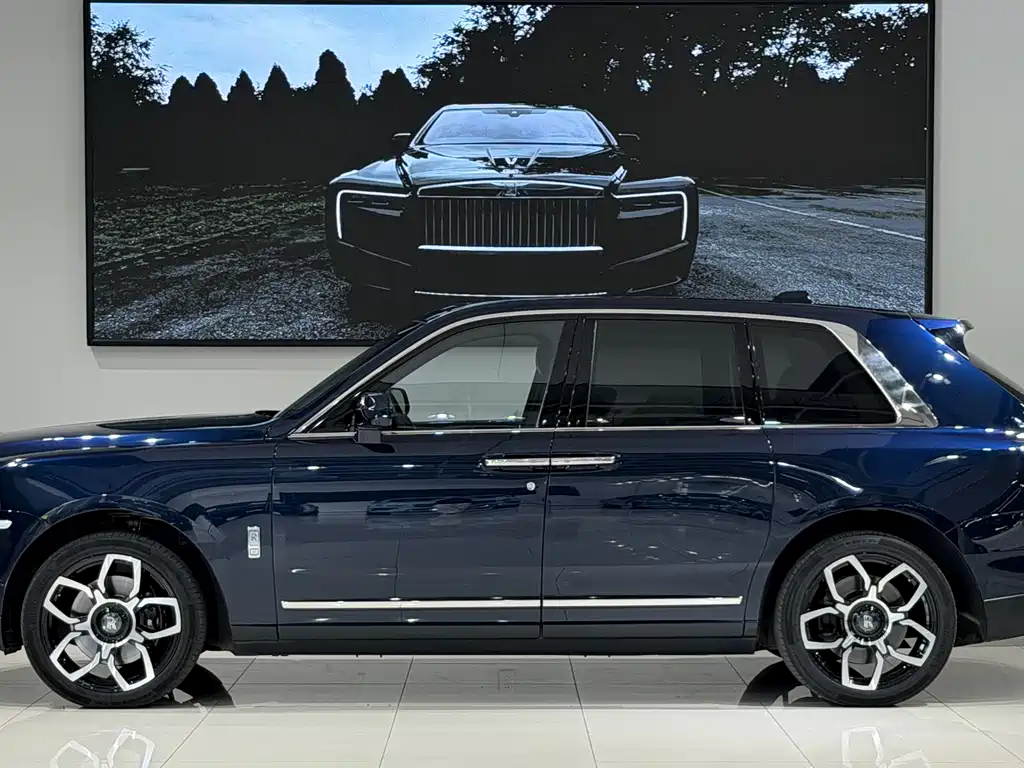 Cullinan 4-seat
