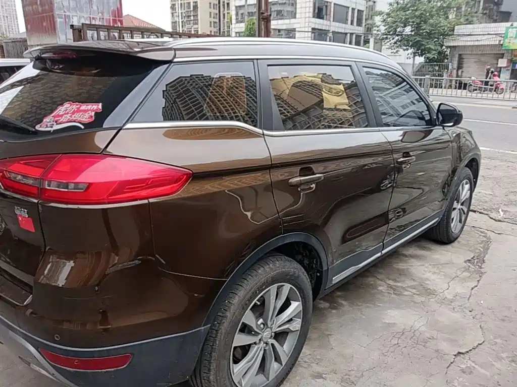 Boyue 2.0 L Manual Smart Style