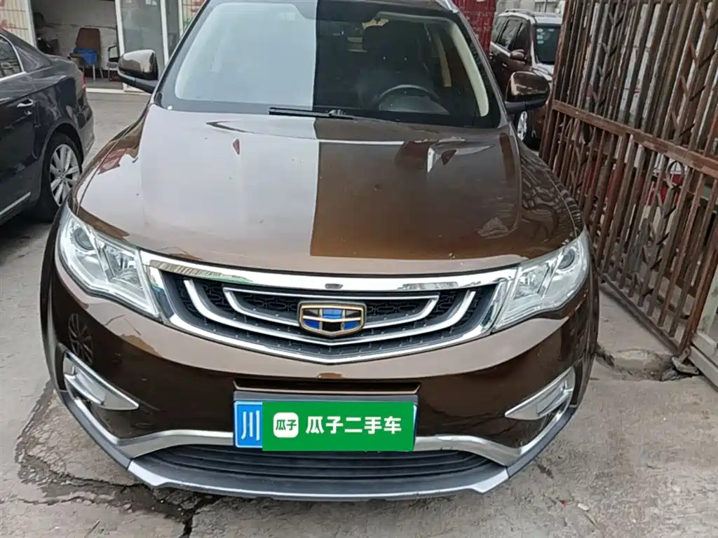 Boyue 2.0 L Manual Smart Style