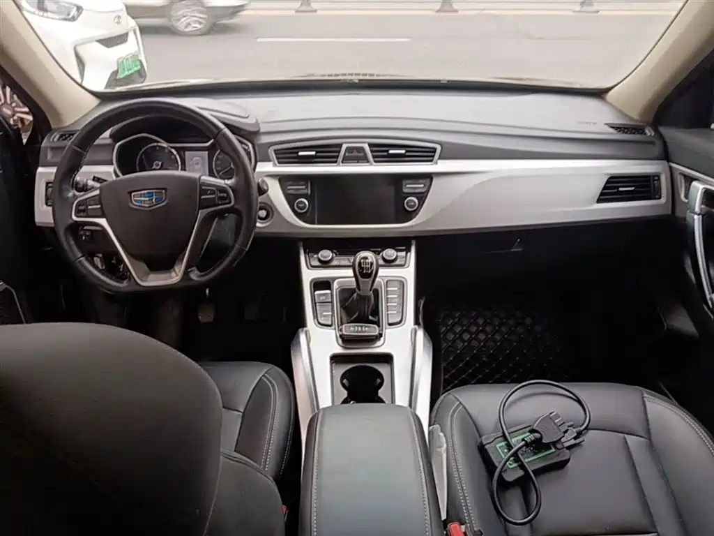 Boyue 2.0 L Manual Smart Style
