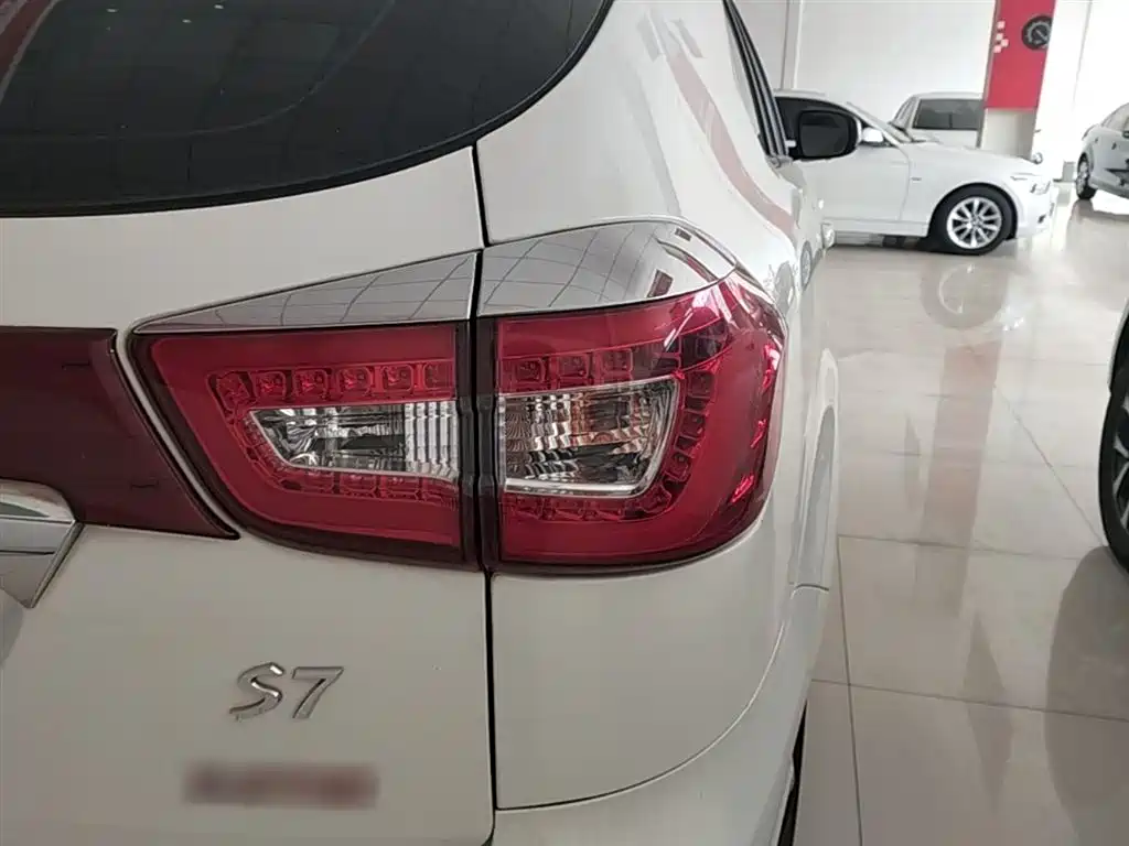 BYD S7 2.0 T Upgraded Auto Flagship