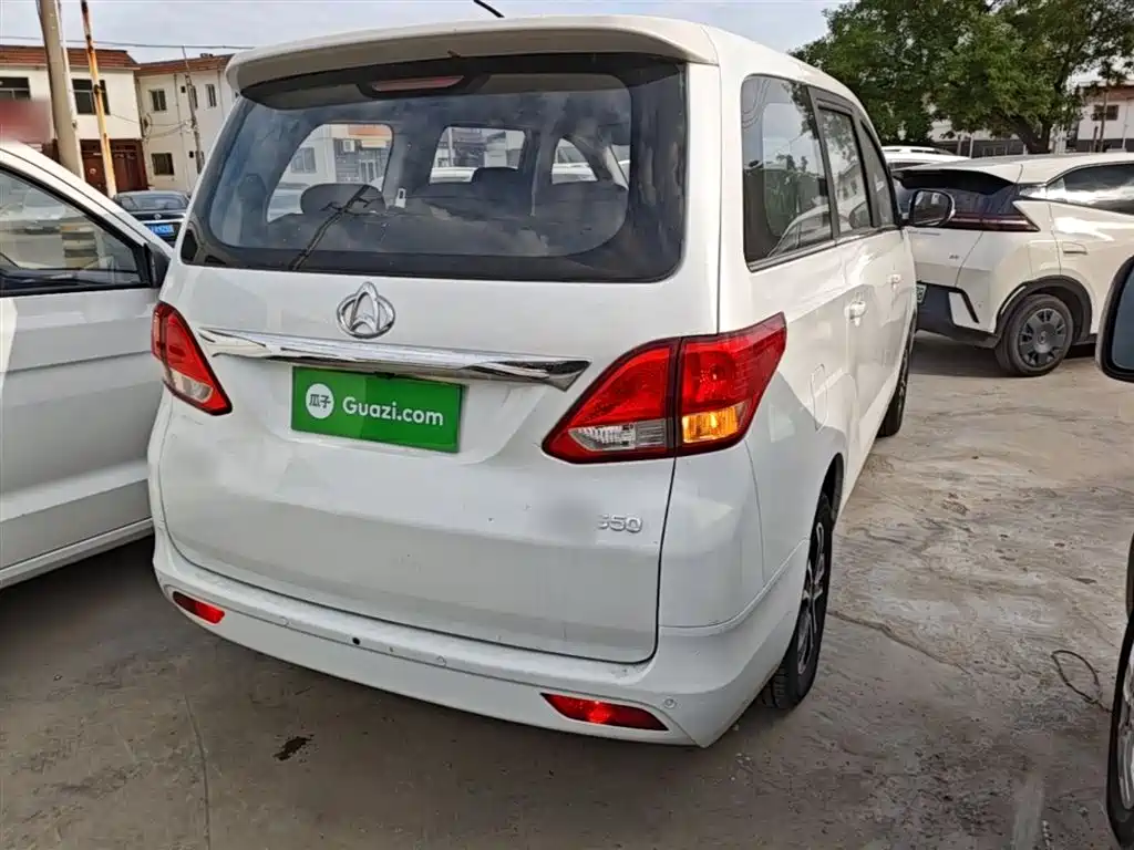 Changan Ruixing S50 1.5 L Manual Comfort CN-V