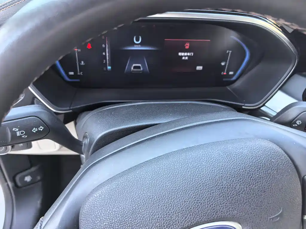Focus Sedan EcoBoost 180 Auto ST Line