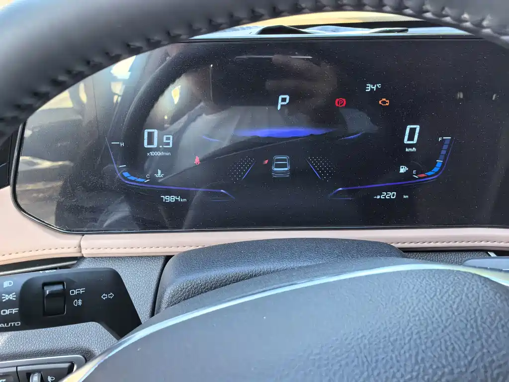 Besturn B70 Dragon Shine 1.5 T Enjoyment