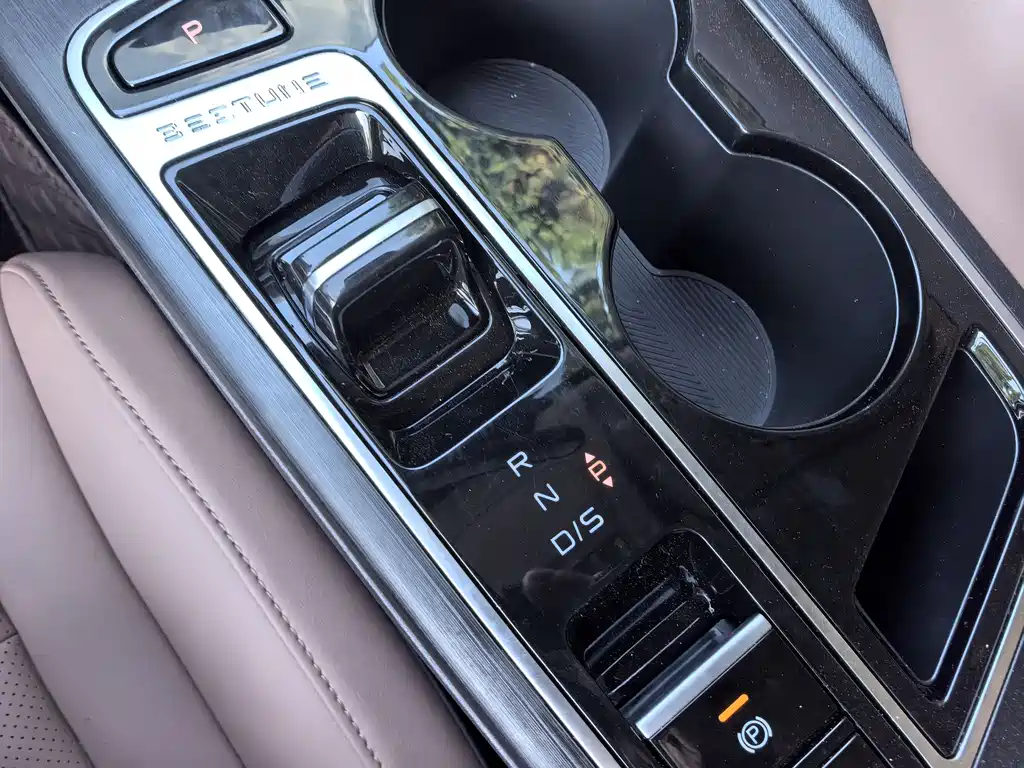 Besturn B70 Dragon Shine 1.5 T Enjoyment