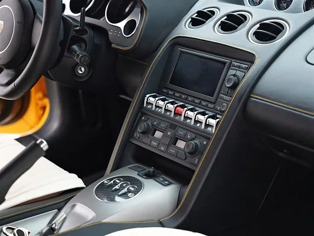 Gallardo LP 560-4 Bicolore