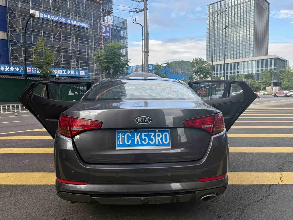 Kia K5 2.0 L Auto DLX Special Edition