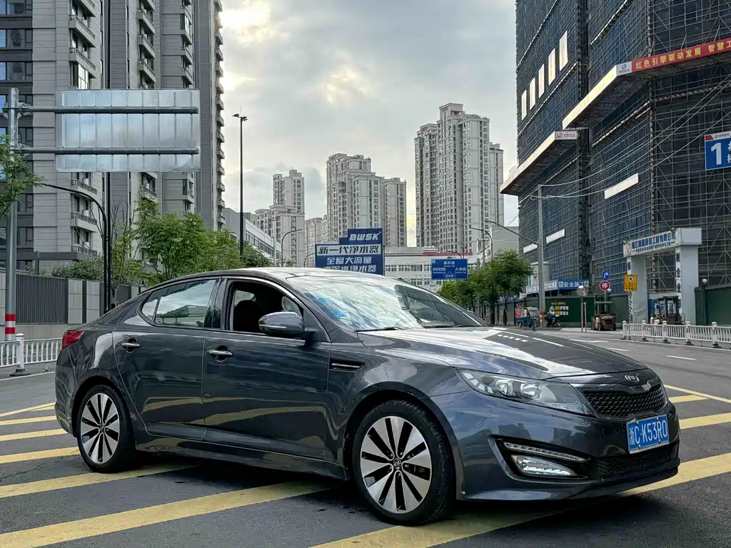 Kia K5 2.0 L Auto DLX Special Edition