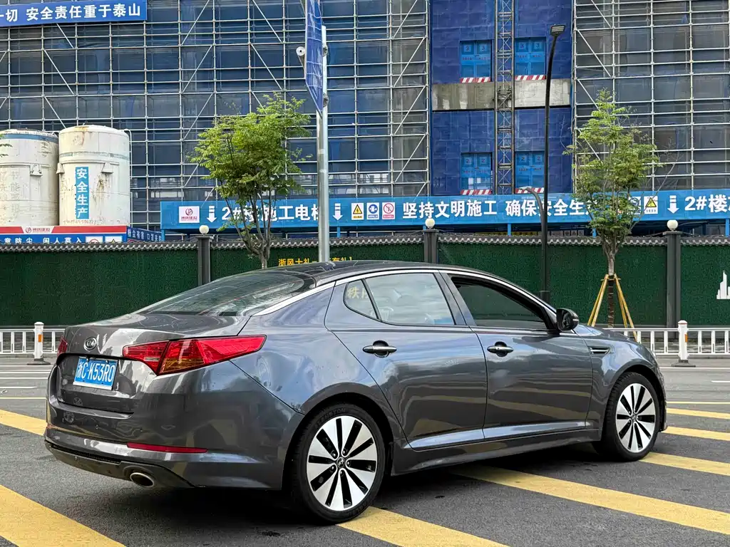 Kia K5 2.0 L Auto DLX Special Edition