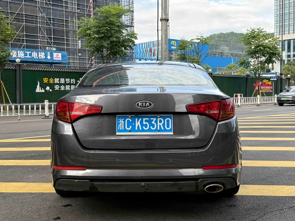 Kia K5 2.0 L Auto DLX Special Edition