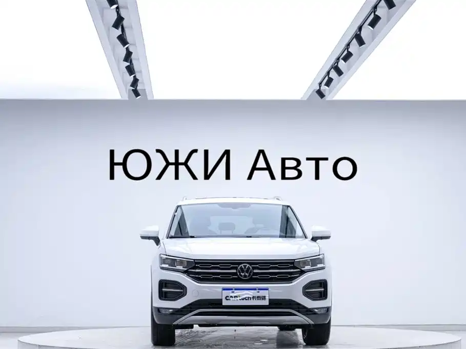 Tayron 280 TSI 2 WD Luxury Connected