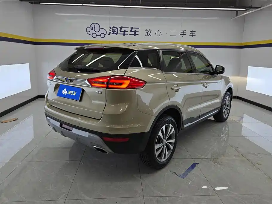 Boyue 1.8 TD Auto Smart Supreme