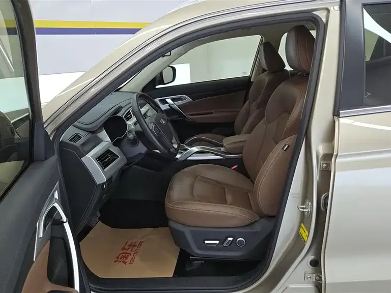 Geely Boyue 1.8 TD Auto Smart Supreme