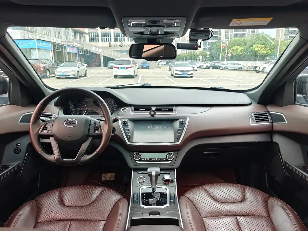 Landwind X7 2.0 T Panoramic Distinguished
