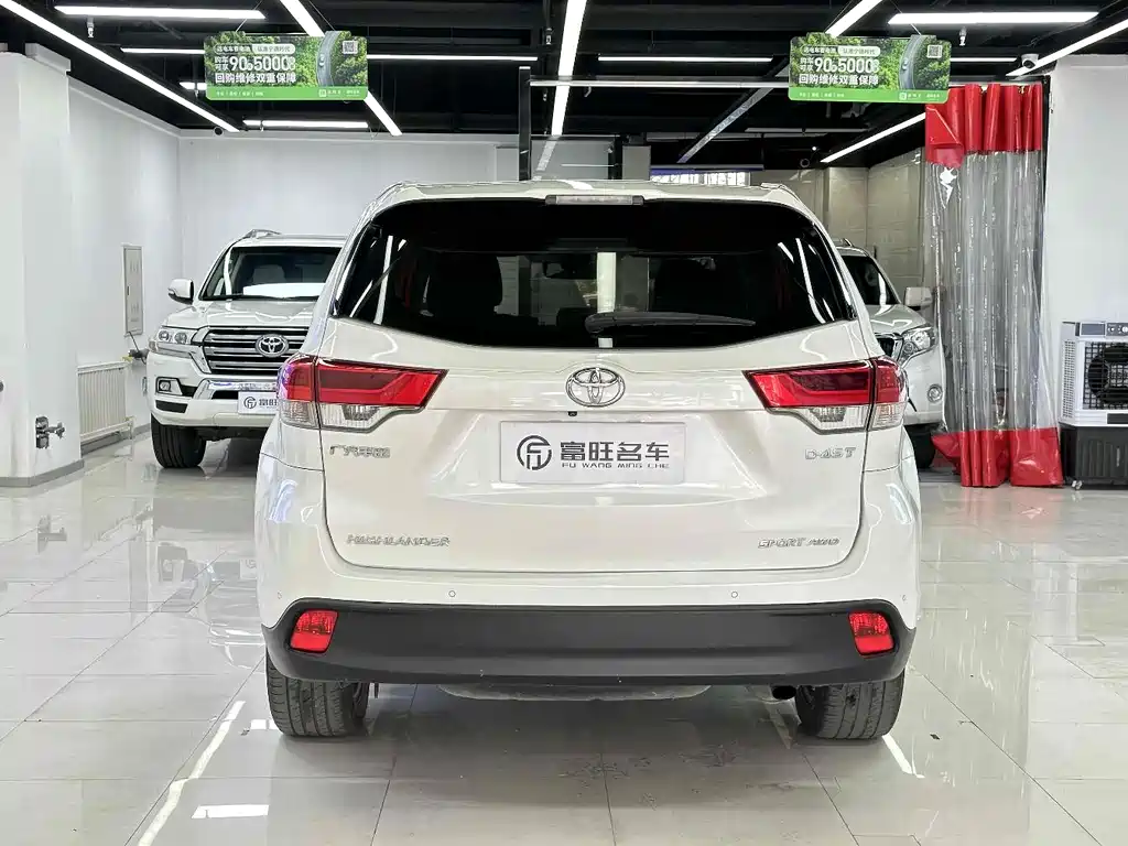 Highlander 2.0 T 4 WD Luxury 7-seat CN-VI