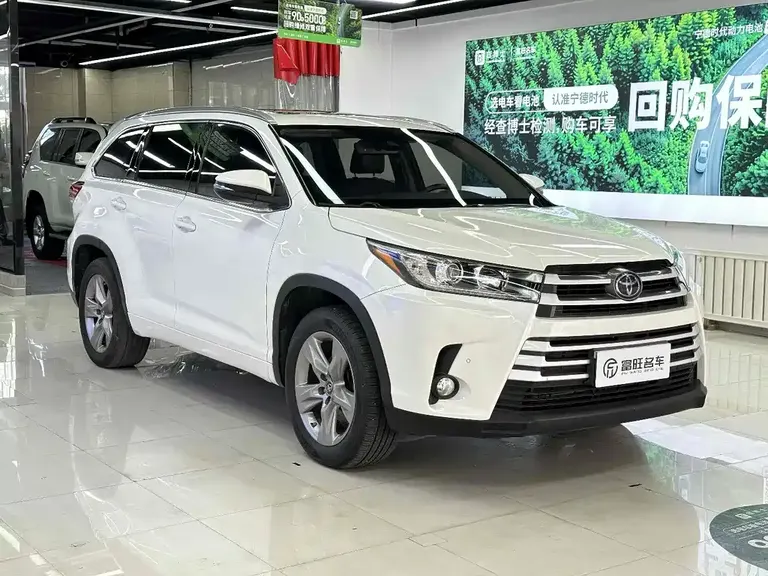 Toyota Highlander 2.0 T 4 WD Luxury 7-seat CN-VI