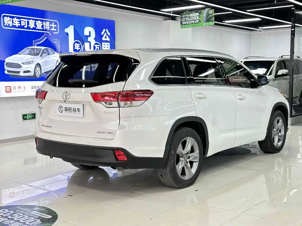 Highlander 2.0 T 4 WD Luxury 7-seat CN-VI