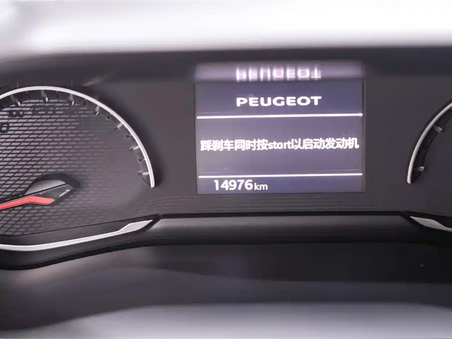 Peugeot 2008 2022 230 THP THE ONE