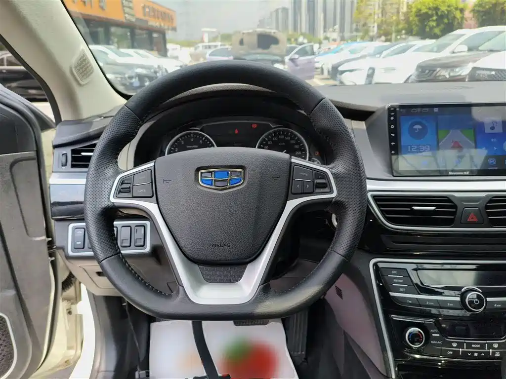 Borui 2.4 L Comfort