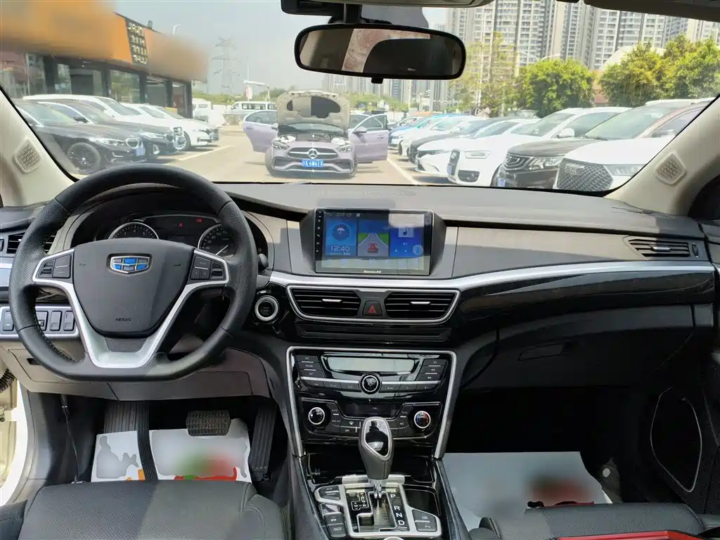 Borui 2.4 L Comfort