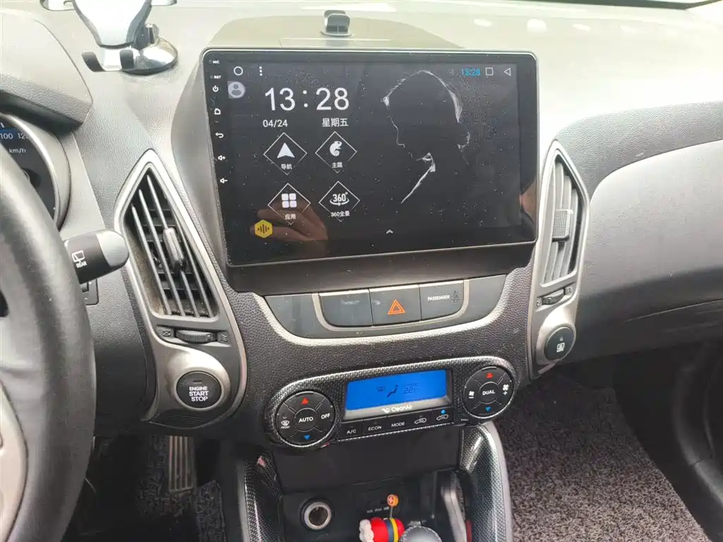 Hyundai ix35 2.0 L Auto 2 WD Intelligent CN-V