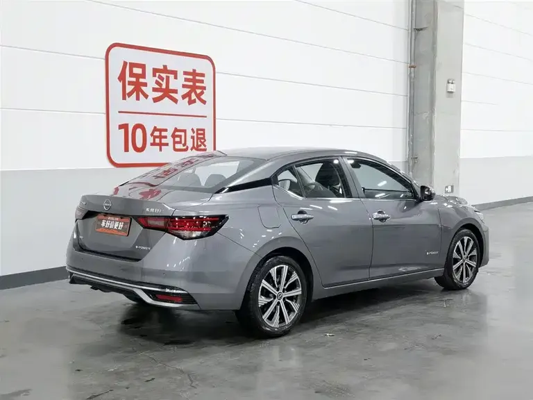 Nissan Sylphy 轩逸 2023款 超混电驱 超智驾Max