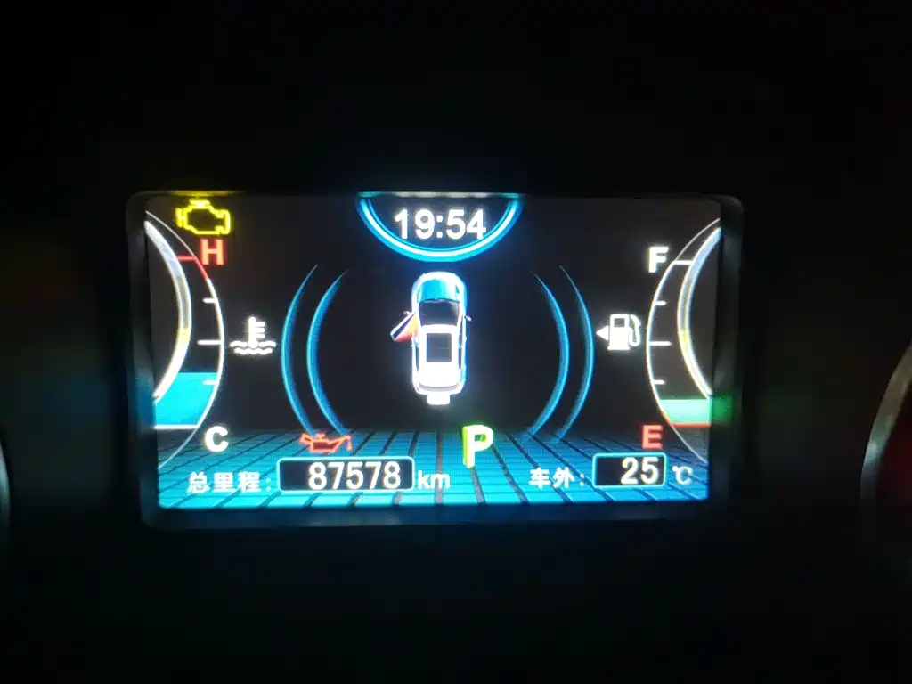 Yuan 1.5 L Auto Cool Dazzle Connected