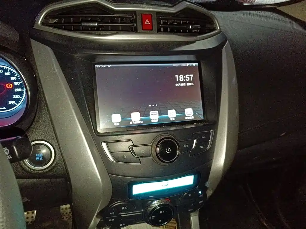 Yuan 1.5 L Auto Cool Dazzle Connected