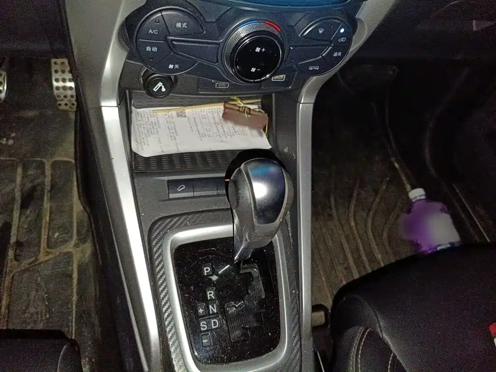 Yuan 1.5 L Auto Cool Dazzle Connected