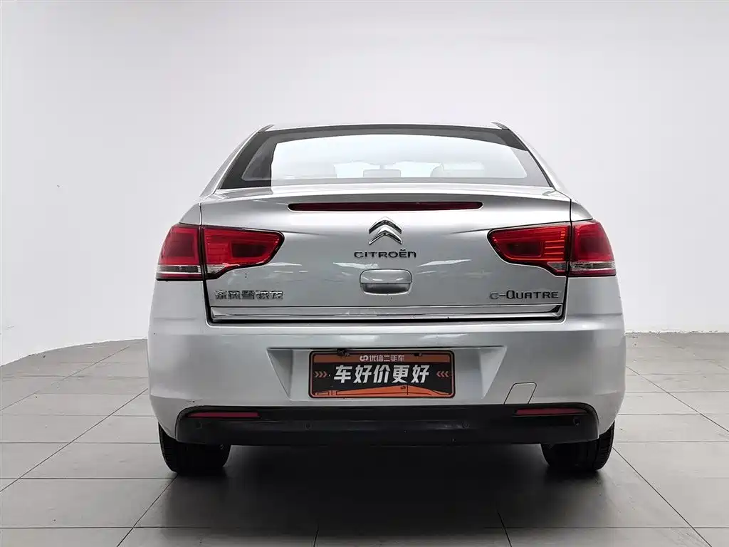 C-Quatre Sedan 1.6 L Auto Taste Enjoyment