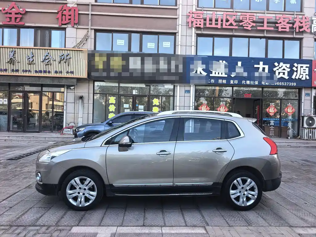 Peugeot 3008 1.6 THP Auto Supreme Style