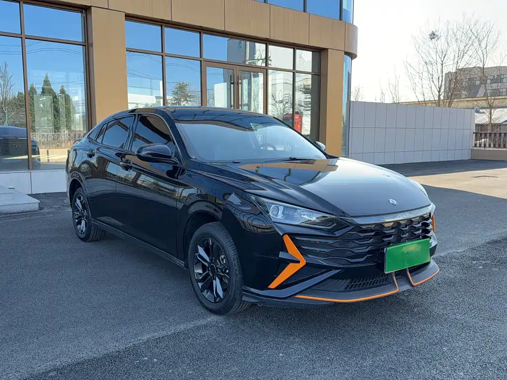 Yixuan 1.5 L Auto Power Speed