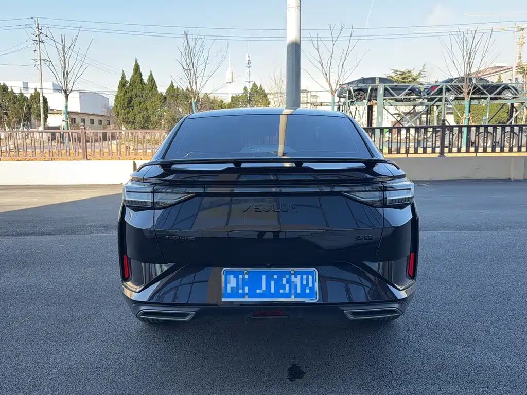 Yixuan 1.5 L Auto Power Speed