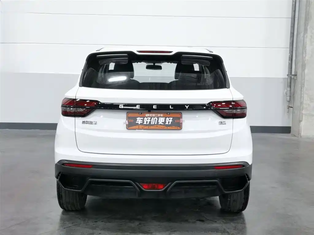 Binyue 1.5 L CVT Super